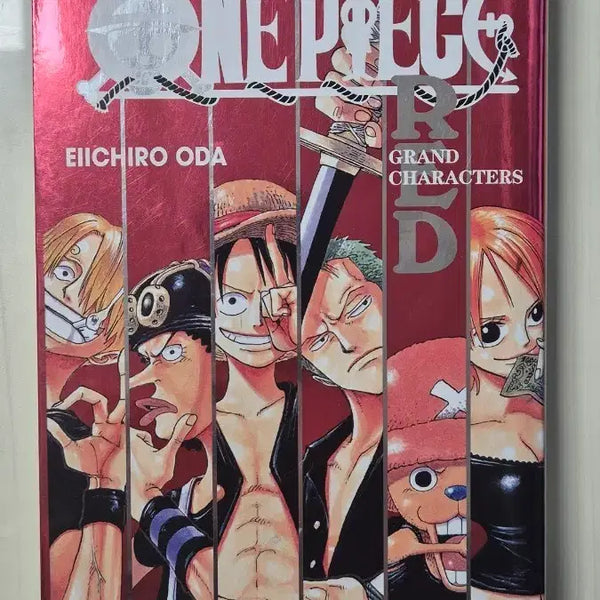 [BUNJANG] One Piece Film Red Setting Book / 원피스 레드 설정집 책