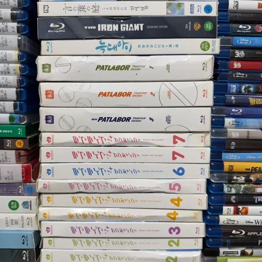 [BUNJANG] Various Blu-ray Movies & Animation Titles / 블루레이 영화 애니메이션 다수