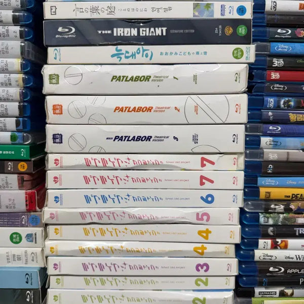 [BUNJANG] Various Blu-ray Movies & Animation Titles / 블루레이 영화 애니메이션 다수