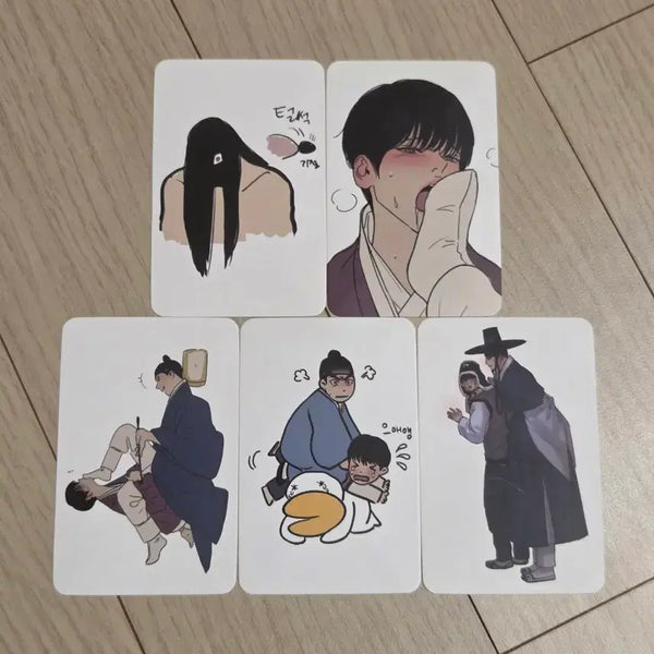 [BUNJANG] Painter of the Night 5 Photocard Bundle Set / 야화첩 포카 5종 일괄