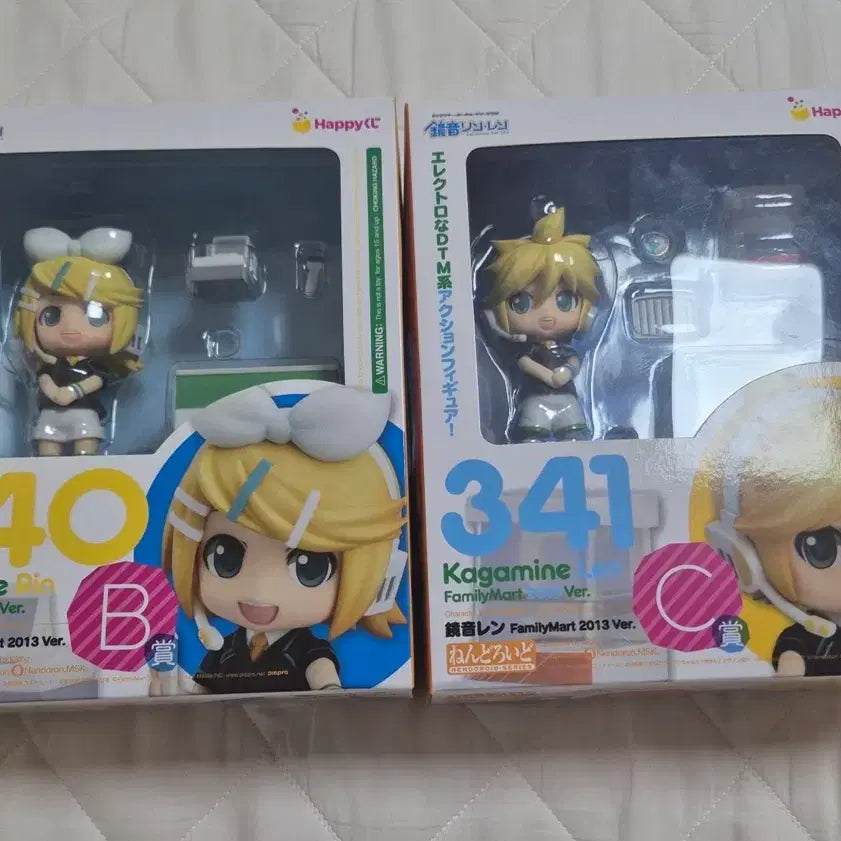 [BUNJANG] Kagamine Rin/Len Nendoroid Bundle Set (FamilyMart Limited Edition) / 패밀리마트 카가미네 린/렌 넨도로이드 일괄 판매