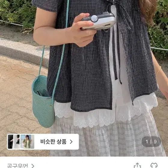 [BUNJANG] Mori Girl Layered Frill Blouse (Plus Size 77-88) / 공구우메 레이어드 프릴 블라우스 모리걸 빅사이즈 77-88