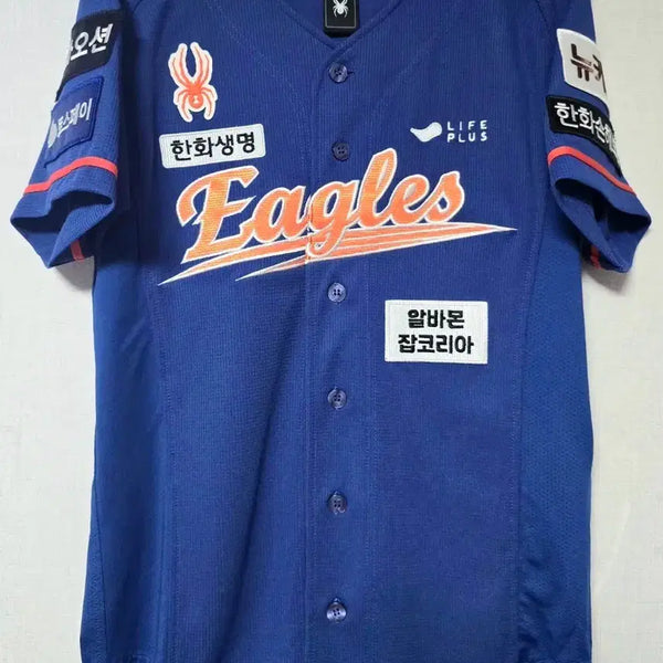 [BUNJANG] Hanwha Eagles Hwang Young-mok Authentic Summer Uniform (Size 2XS) / 한화 한화이글스 어센틱 썸머 유니폼 황영묵 마킹 80(2XS)판매