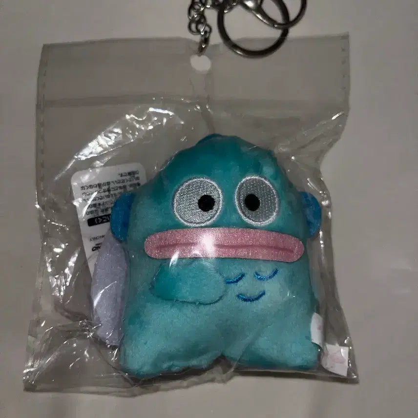 [BUNJANG] Hangyodon Keyring / 한교동 키링
