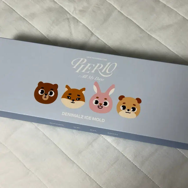 [BUNJANG] DAY6 Denimals Ice Mold / 데니멀즈 아이스 몰드 얼음틀 피어텐 엠디