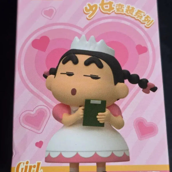 [BUNJANG] Jandoon Crayon Shin-chan Costume Series Figures - 5 Types (Gymnastics, School Uniform, Mermaid, Bunny Girl, Maid) / Jandoon 짱구 소녀변신소녀 코스튬 시리즈 피규어 4종 체조 교복 인어 메이드