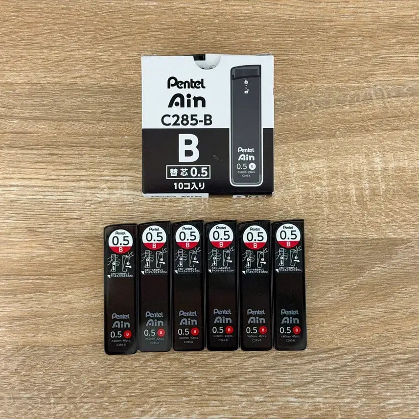 [BUNJANG] Pentel New-Ain 0.5mm B Lead Refill / 펜텔 뉴아인 0.5 B 샤프심