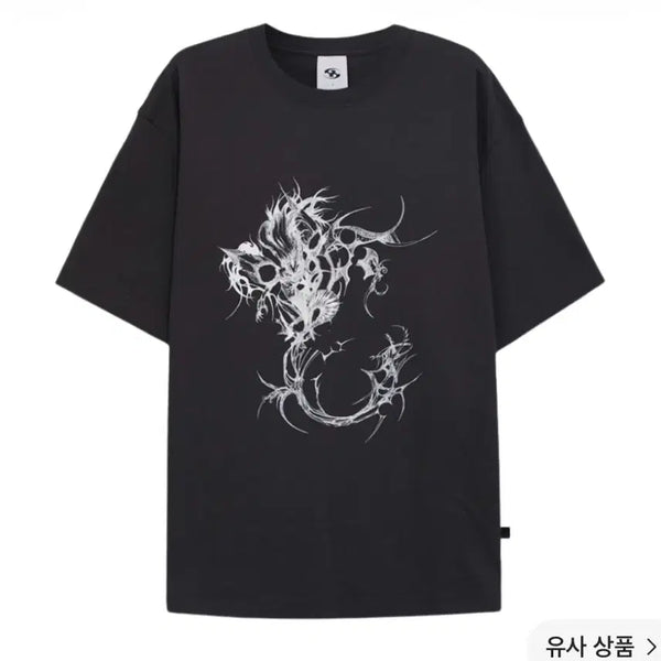 [BUNJANG] Sansan Gear Roll Kaisa Charcoal / 산산기어 롤 카이사 차콜