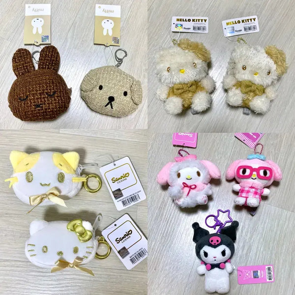 [BUNJANG] Sanrio & Miffy Character Pouch Keyrings Bundle Set / (9개일괄가격) 산리오 헬로키티 마이멜로디 쿠로미 마시멜로 미피 스나피 파우치 키링