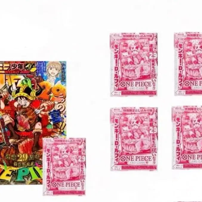 [BUNJANG] One Piece Luffy Card Set & Magazine Vol. 29 / 고기루피 총5장+책1권