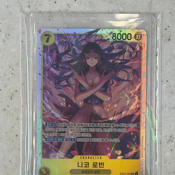 [BUNJANG] One Piece Heroines Nico Robin SR Card / 원피스 히로인즈 니코 로빈 SR