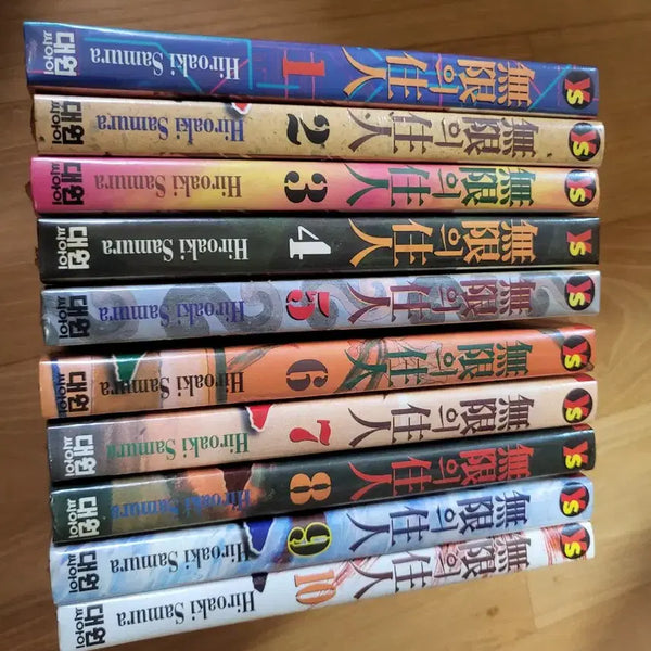 [BUNJANG] Blade of the Immortal Complete Set Volumes 1-30 (Unsealed) / 무한의 주인 1~30 전권 미개봉