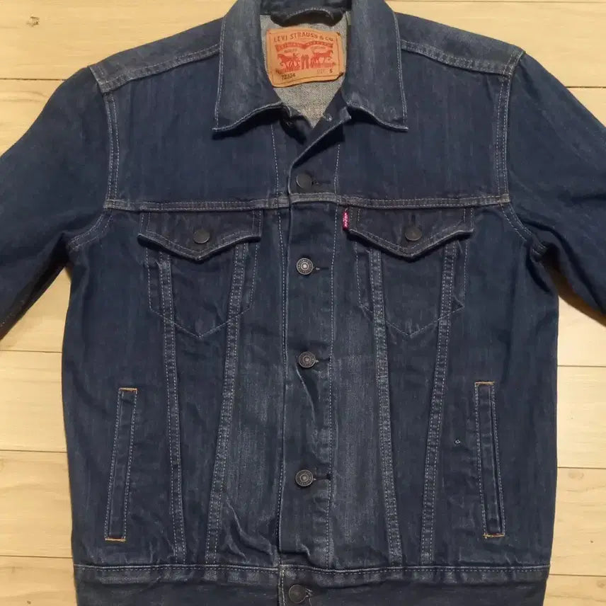 [BUNJANG] Levi's Vintage Denim Jacket Size S / 리바이스 빈티지 청자켓 90(S)사이즈