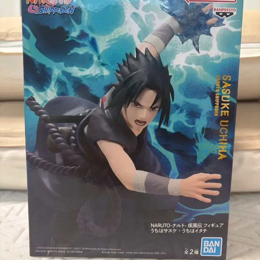 [BUNJANG] Banpresto Naruto Shippuden Sasuke Figure / 반프레스토 나루토 질풍전 사스케 피규어