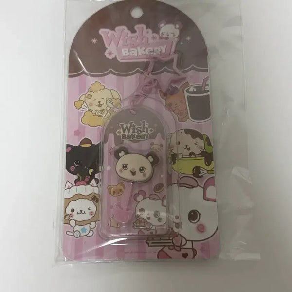[BUNJANG] NCT WISH Bakery Chocolate Keychain Pang-i / 엔시티위시 베이커리 초콜릿 키링 팡이