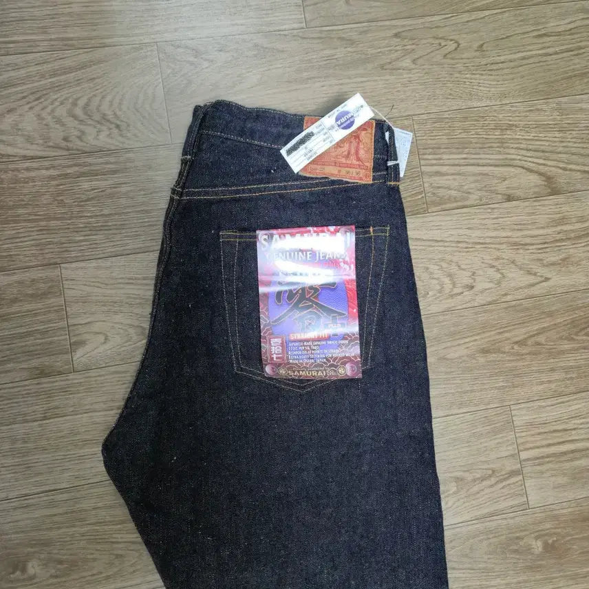[BUNJANG] Samurai Jeans S5100VX 17oz Raw Denim Jeans (Size 36) / 사무라이진/ S5100VX 17oz zero+/36