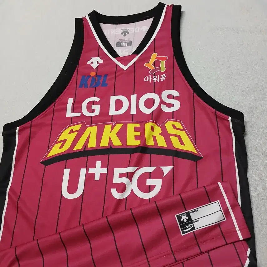 [BUNJANG] Descente Basketball Seahawks Uniform Jersey / 데상트 농구 세이커스 유니폼 져지