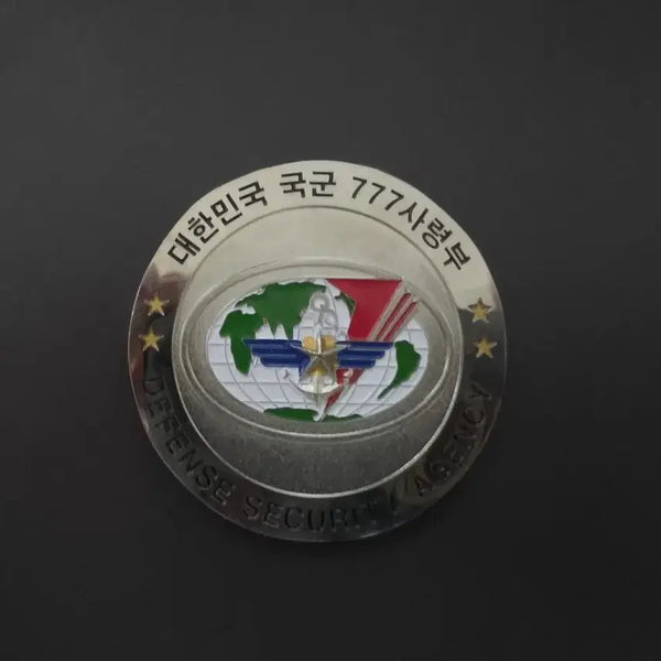 [BUNJANG] ROK Army 777th Special Missions Battalion Unit Coin / 군대코인 부대코인 팝니다