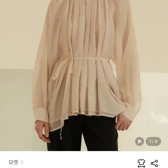 [BUNJANG] MOMENT HAUTE Pintuck Blouse Cream Yellow / 모멧 오뜨르 핀턱 블라우스 크림옐로우 하객룩