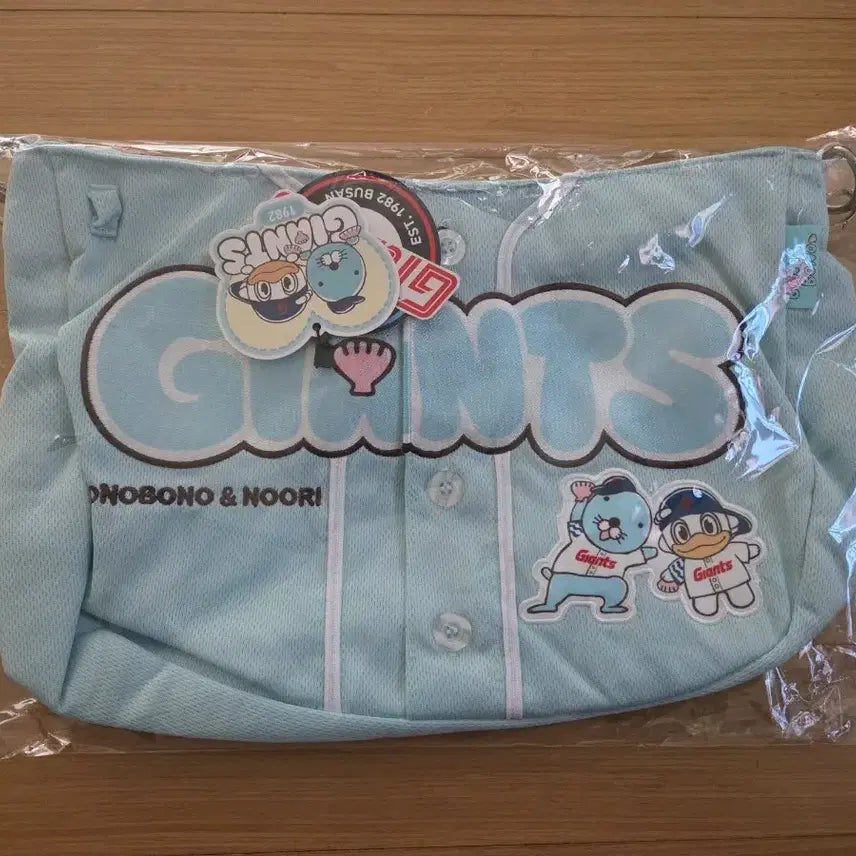 [BUNJANG] Lotte Giants Bonobono Crossbody Bag / 롯데 자이언츠 보노보노 크로스백