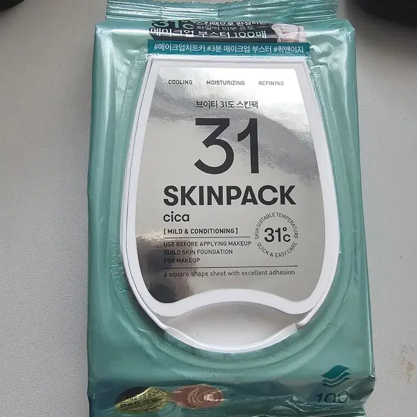 [BUNJANG] VT Cosmetics Mild 31° Skin Pack / 새상품) VT 마일드 31도 스킨팩 판매