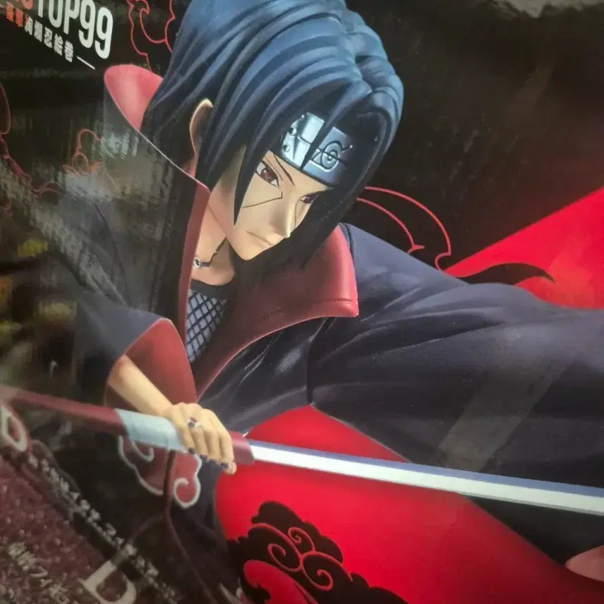 [BUNJANG] Naruto Itachi D Prize Naru Top 99 / 나루토 이타치 D상 나루탑99