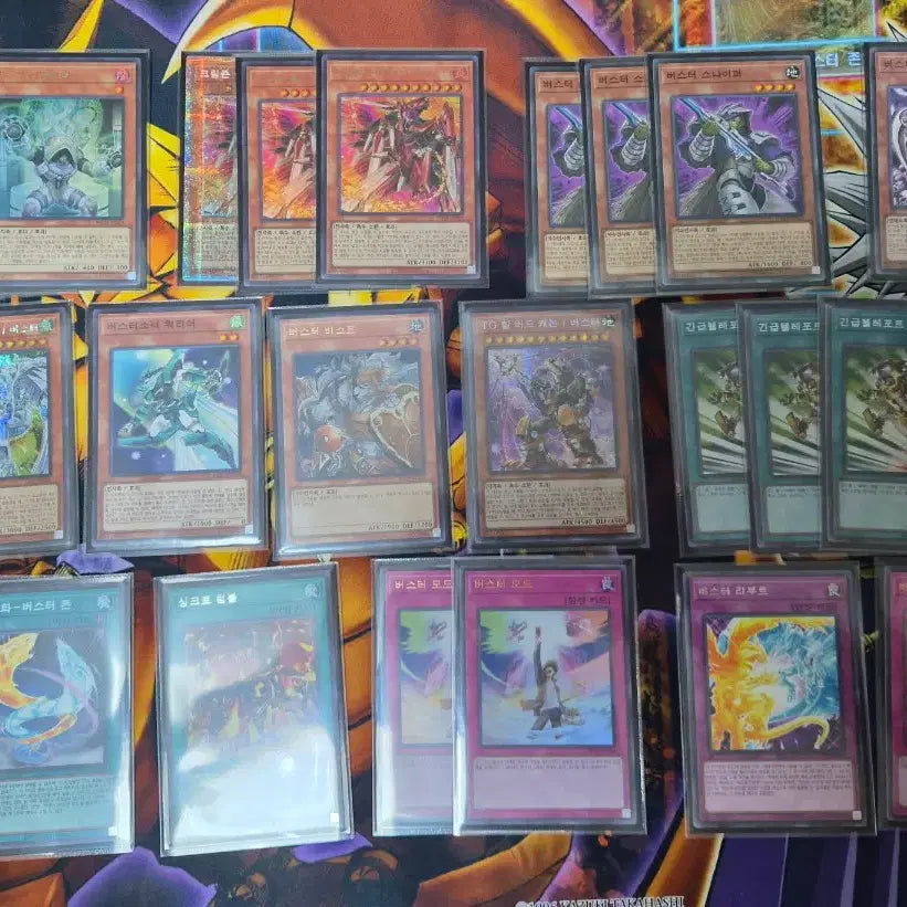 [BUNJANG] Yu-Gi-Oh! Buster Deck Trading Card Set / 유희왕 버스터 덱 약고레어 판매합니다