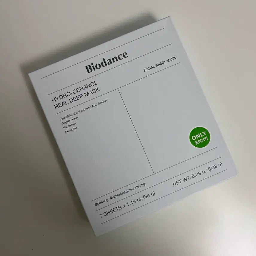 [BUNJANG] Biodance Hydro Ceranol Real Deep Mask 7 Sheets (Sealed) / (미개봉) 바이오던스 하이드로 세라놀 리얼 딥 마스크 7매
