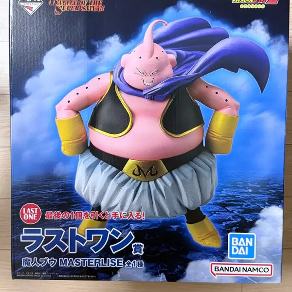 [BUNJANG] Dragon Ball Majin Buu Last One Prize Figure MASTERLISE / 드래곤볼 마인부우 피규어 라스트원상 MASTERLISE