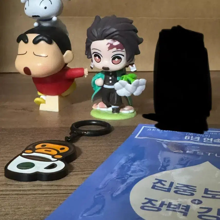 [BUNJANG] Starbucks x BAPE Keyring + Aestura Mask Pack / 스타벅스 베이프 키링+에스트라 마스크팩 1장 판매합니다.