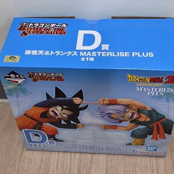 [BUNJANG] Dragon Ball Ichiban Kuji Super Saiyan Trunks & Super Saiyan Goten Figure (Sealed) / (택포)드래곤볼 제일복권 손오천 트랭크스 미개봉(금고)