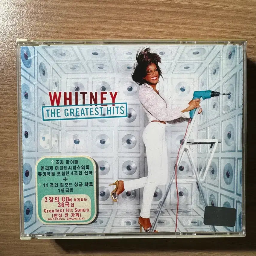 [BUNJANG] Whitney Houston The Greatest Hits CD / 휘트니휴스턴 더 그레이스트 히트 cd