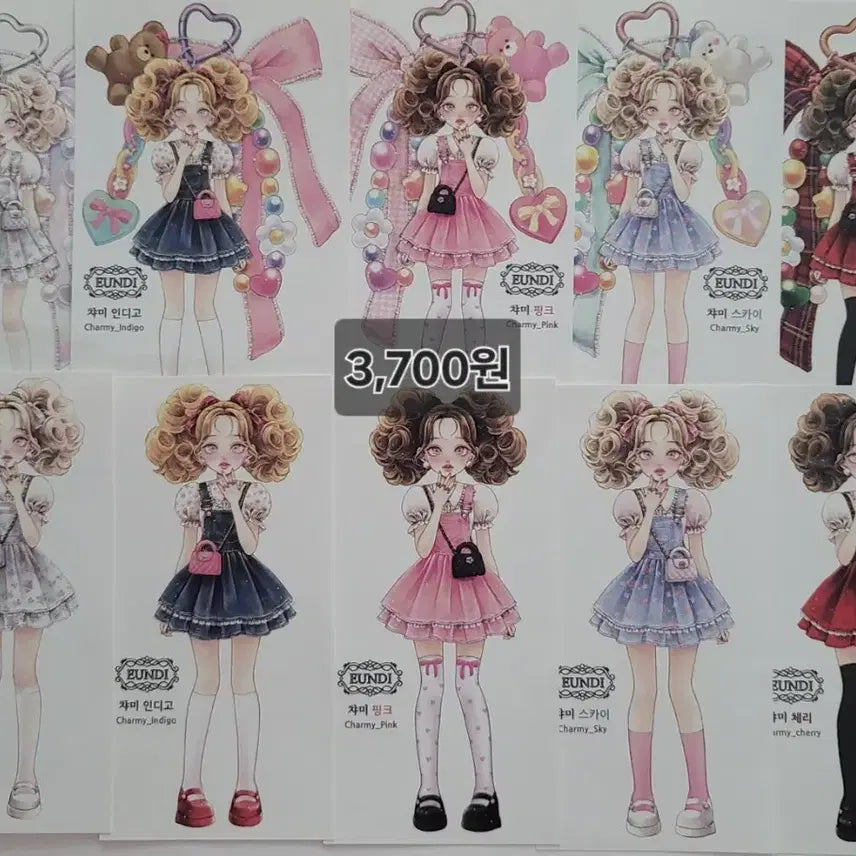 [BUNJANG] Eundi Ins Sticker Set (Chami, Rosy) / 은디 인스 스티커 (챠미,로시)