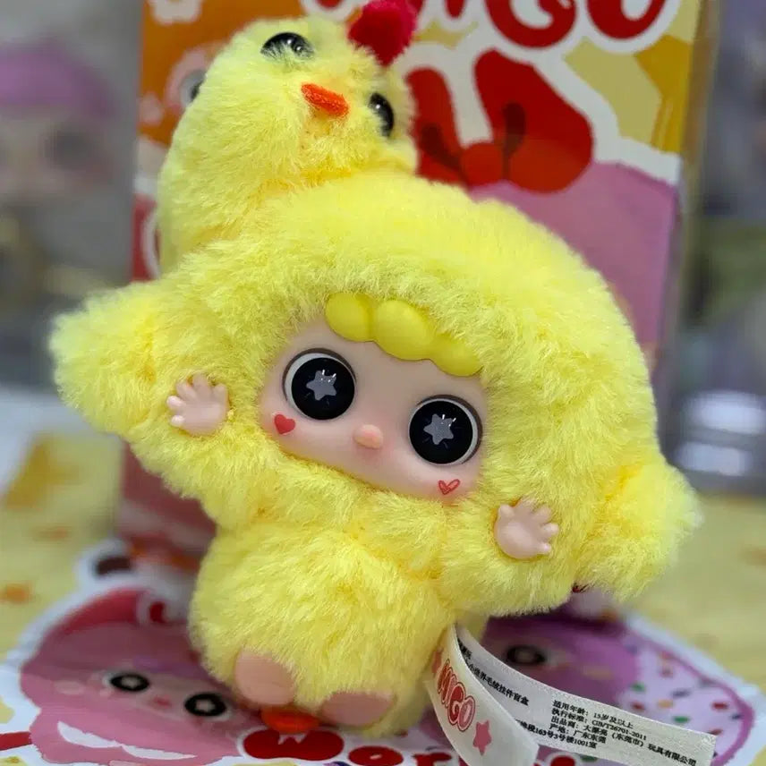 [BUNJANG] Migo Mini World Cocotte Mini Charm / [정품] 미고 미니세상 키링