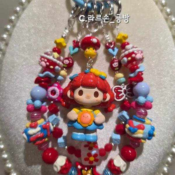 [BUNJANG] TiTi Character Beaded Keychain / TiTi캐릭터 비즈키링