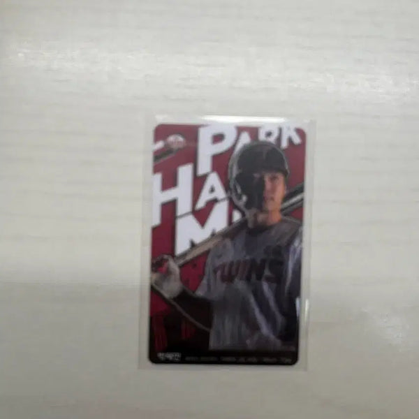 [BUNJANG] LG Twins Park Hae-min Custom Photocard / 엘지트윈스 박해민 포토카드 양도