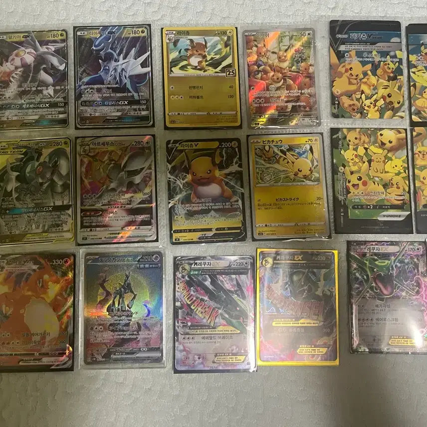 [BUNJANG] Rare Pokemon Cards Bundle (Approx. 200 Cards) / 희귀 포켓몬카드 약 200장 일괄급처