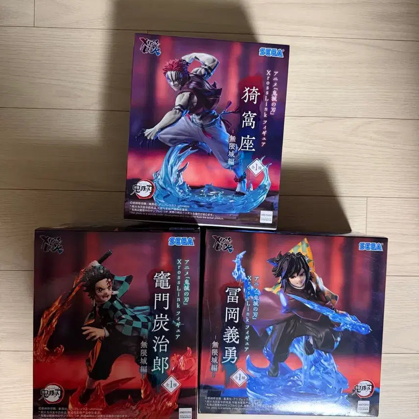 [BUNJANG] Sega Demon Slayer: Kimetsu no Yaiba Giyu, Tanjiro, Akaza Figure Set (Xross Link) / 미개봉 세가 귀멸의칼날 기유 탄지로 아카자 피규어 세트 xross link