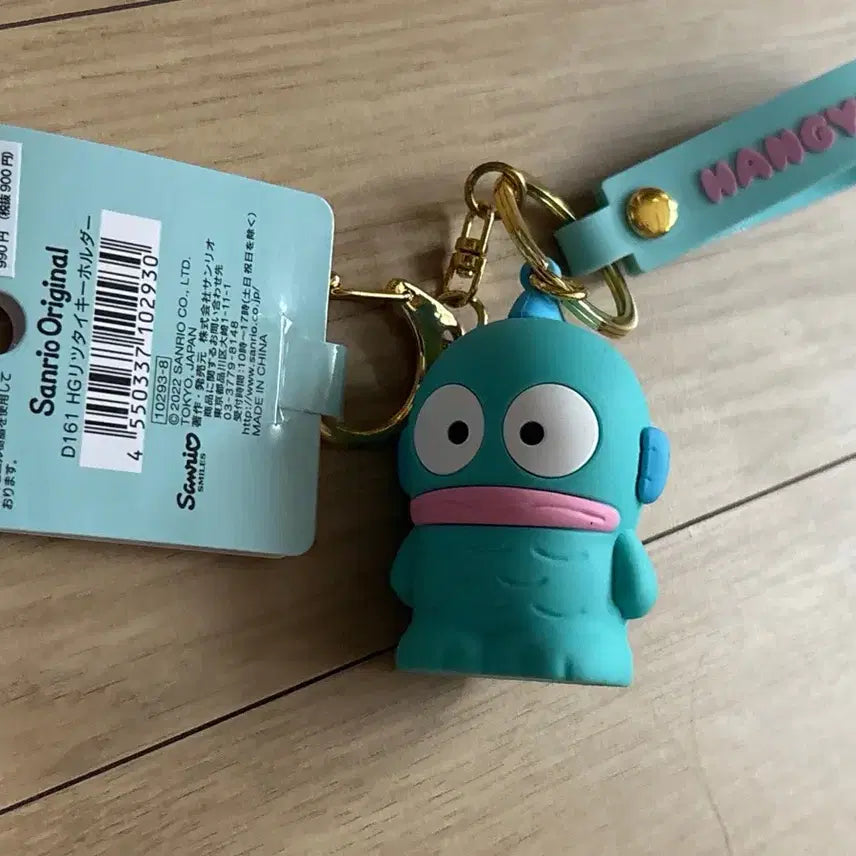 [BUNJANG] Hangyodon Japanese Original Keychain / 한교동 키링 일본정품