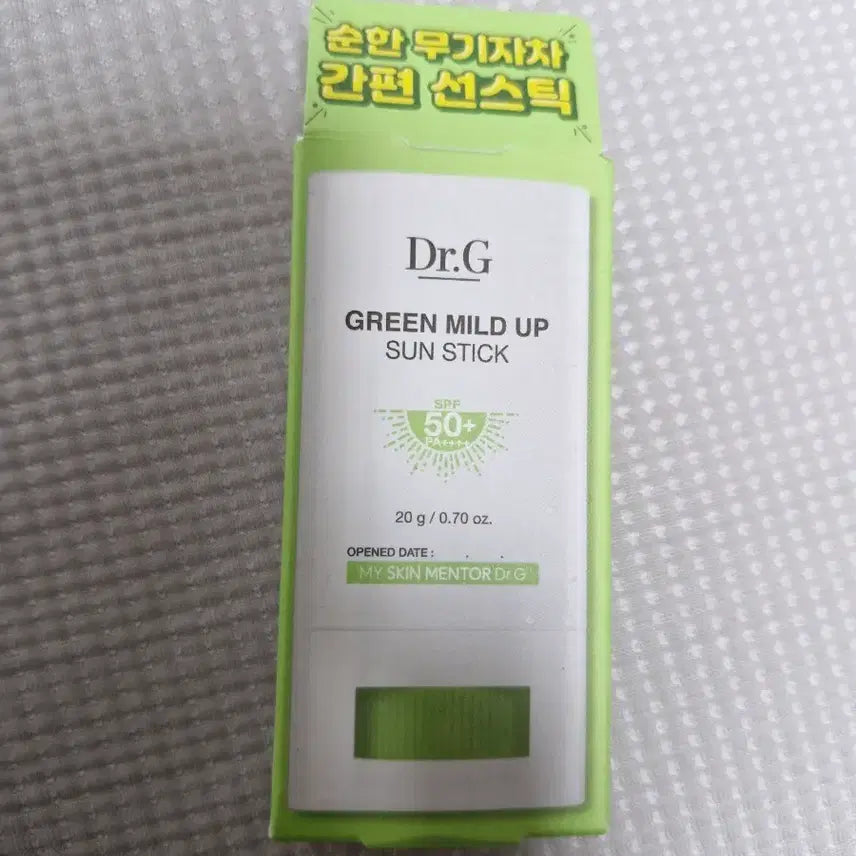 [BUNJANG] Dr.G Green Mild Up Sun Stick SPF50+ / 닥터지 그린 마일드 업 선스틱 SPF50+