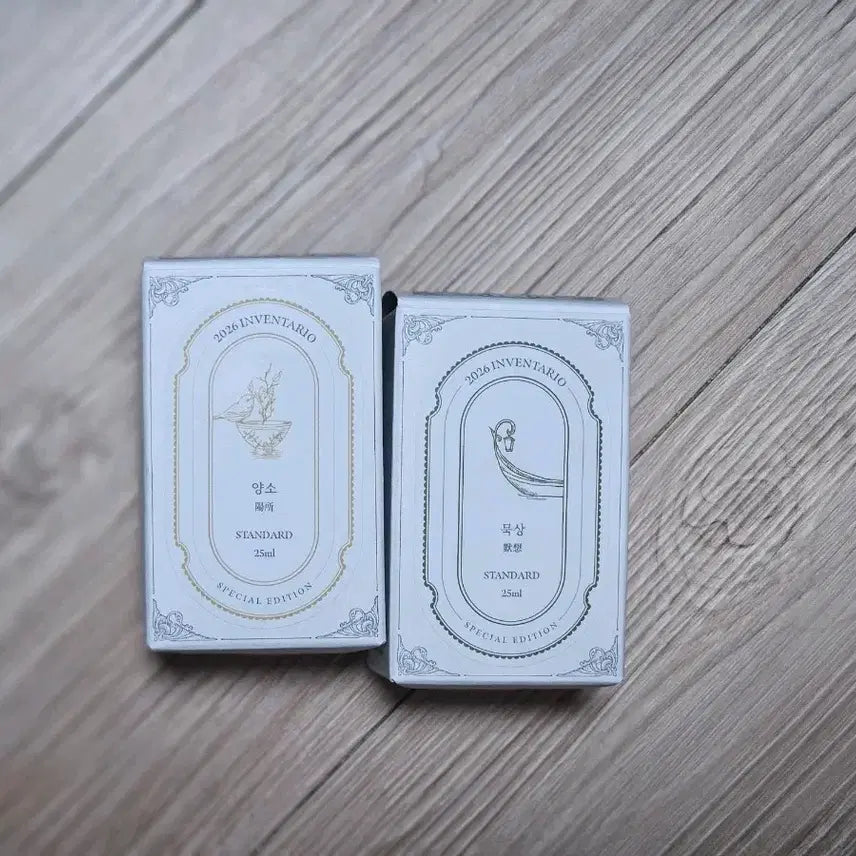 [BUNJANG] Inventario Dominant Industry Ink (Limited Edition) - Unsealed / 인벤타리오 한정 도미넌트 인더스트리 양소 묵상 미개봉