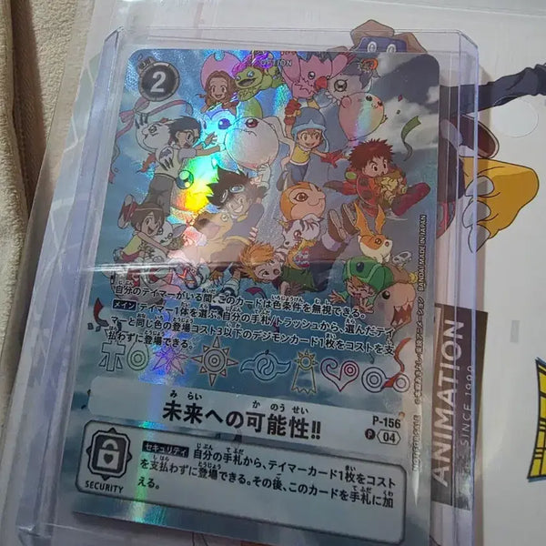[BUNJANG] Digimon 25th Anniversary Digivice Special Promo Card - Future's Potential / 일판) 25주년 디지몬 디지바이스 특전 카드 프로모 미래로의 가능성