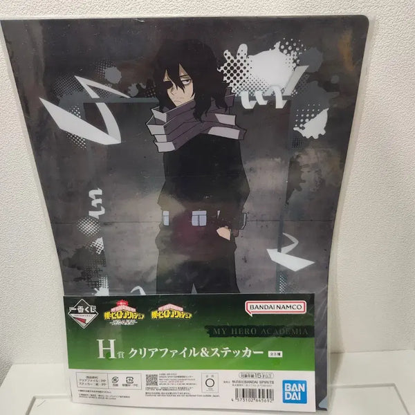 [BUNJANG] My Hero Academia Shoto Aizawa Clear File & Sticker Set - Ichiban Kuji Prize H Poster / 나의 히어로 아카데미아 아이자와 클리어 파일 & 스티커 쿠지 제일복권 포스터 h상