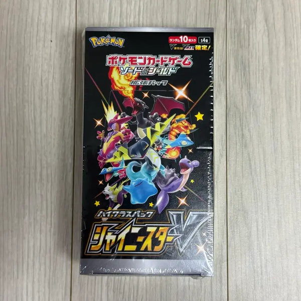 [BUNJANG] Japanese Edition Shining Star V Box / [소장용/칼박스] 일판 샤이니스타V 박스