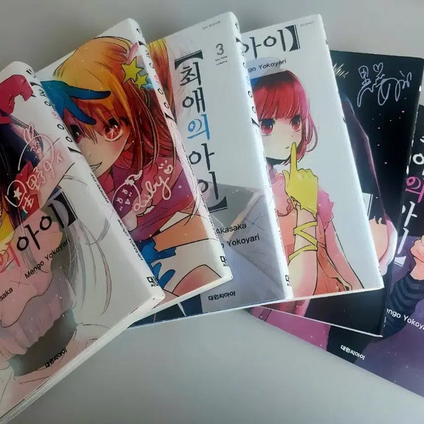 [BUNJANG] Oshi no Ko Volume 6 Set / 최애의 아이 6권 세트