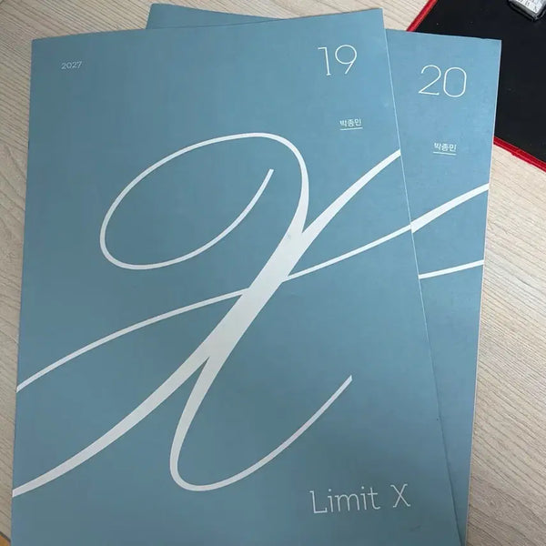 [BUNJANG] 2027 Park Jong-min Half Year Study Material Set / 2027 박종민 Limit X 19,20