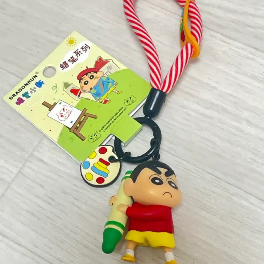 [BUNJANG] Crayon Shin-chan Crayon Charm / [새상품] 짱구 크레용 키링