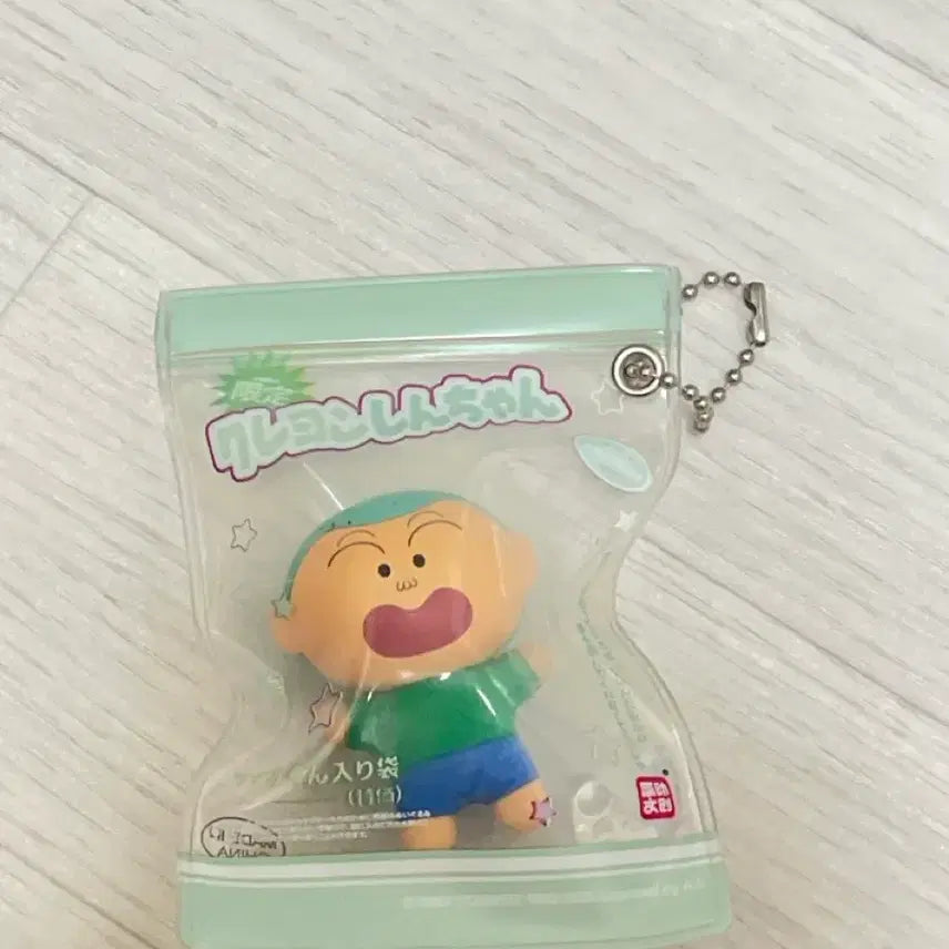 [BUNJANG] Crayon Shin-chan Shinnosuke Figure Zipper Bag Keychain / [새상품] 짱구는못말려 피규어 지퍼백 훈이 키링