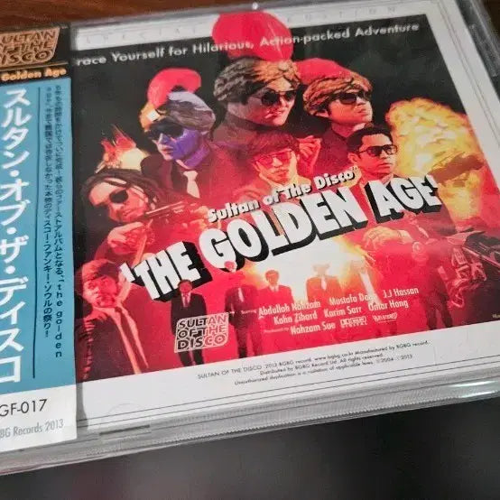 [BUNJANG] Sultan of the Disco 1st Album The Golden Age CD / 술탄 오브 더 디스코 1집 더 골든 에이지 CD