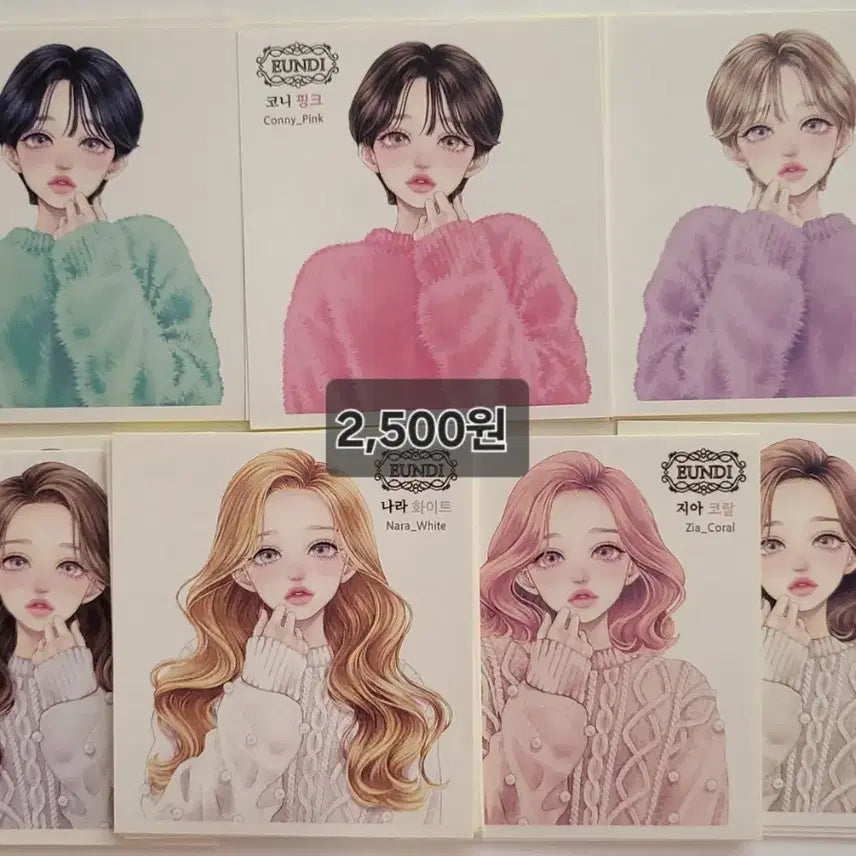 [BUNJANG] EunDi Seoul Friends Die-Cut Stickers (Koni, Nara, Zia) / 은디 인스 스티커 (코니.나라.지아)